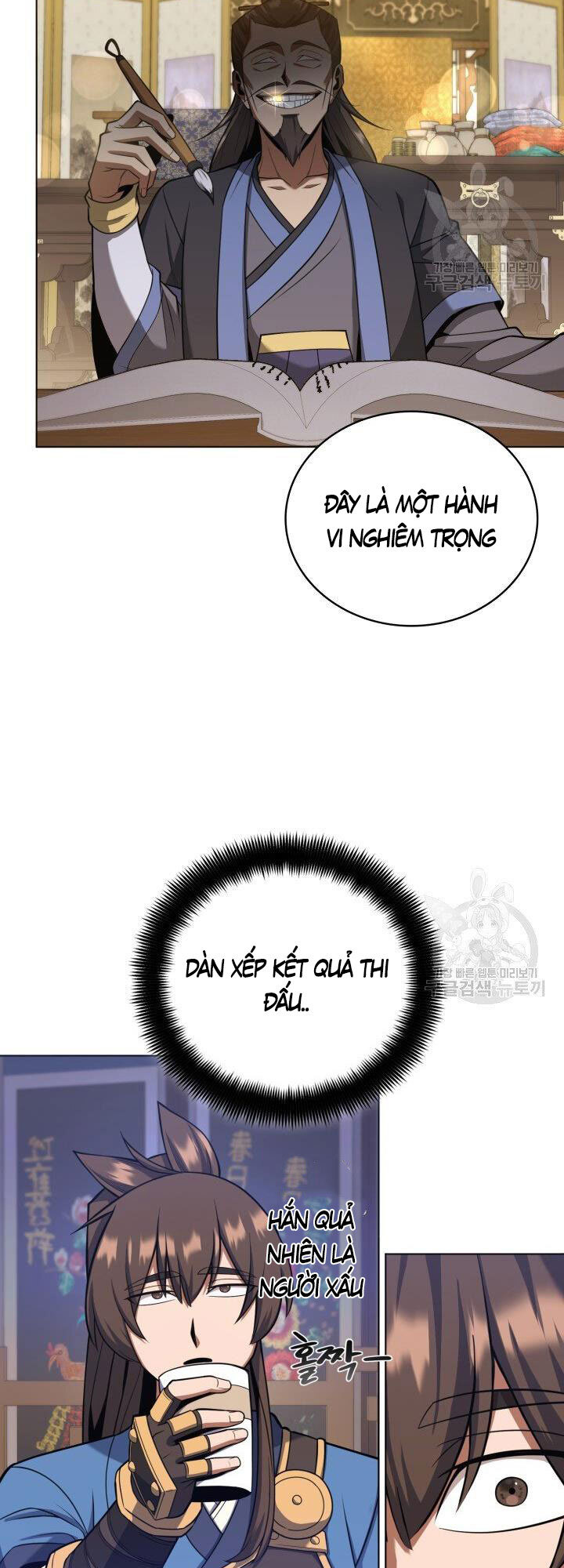 Tuyệt Đỉnh Võ Lâm - Chapter 23 - Page 16