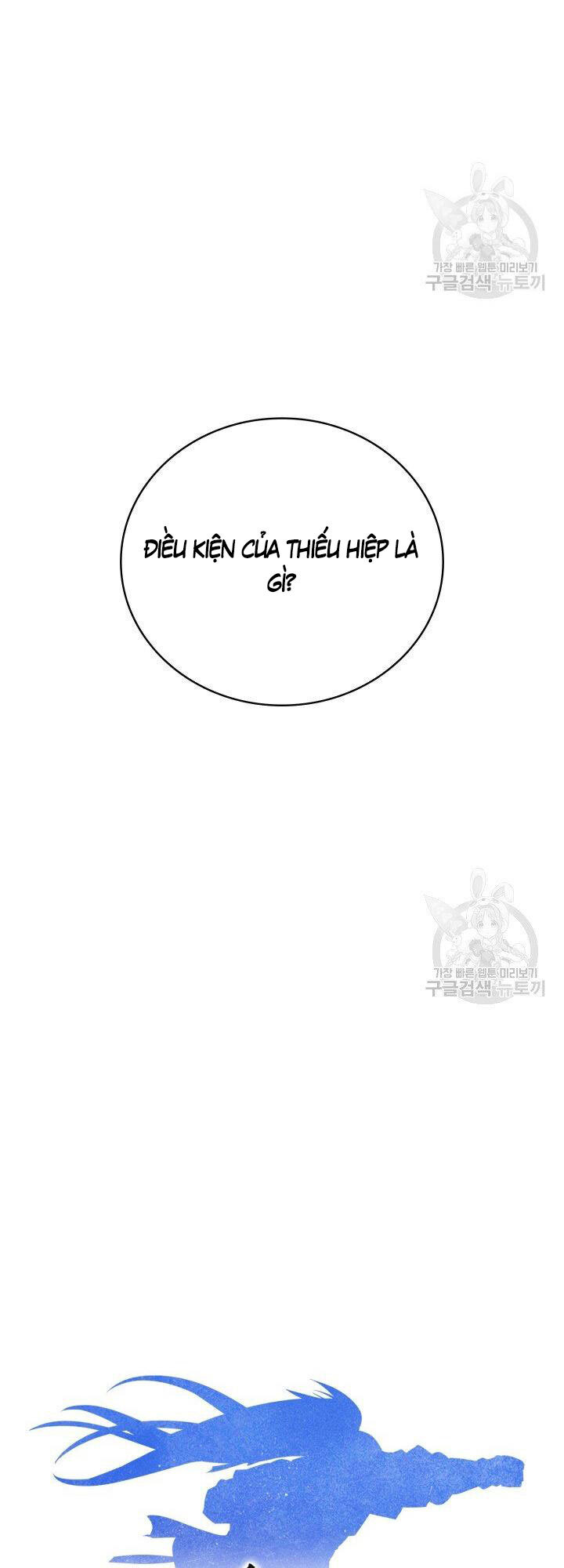 Tuyệt Đỉnh Võ Lâm - Chapter 23 - Page 25