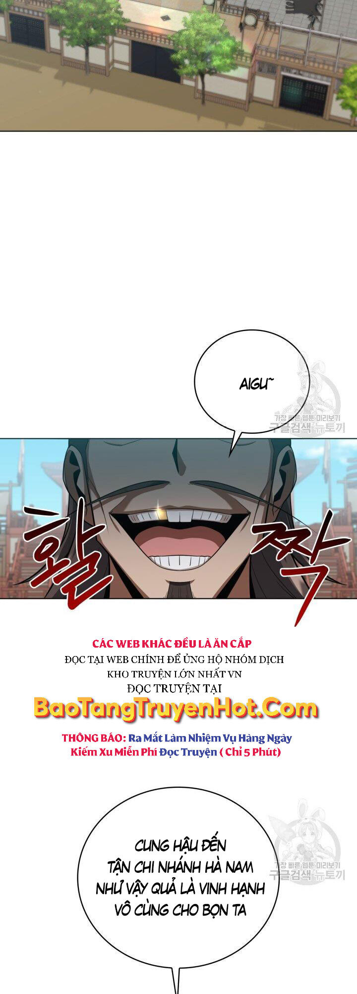 Tuyệt Đỉnh Võ Lâm - Chapter 23 - Page 27