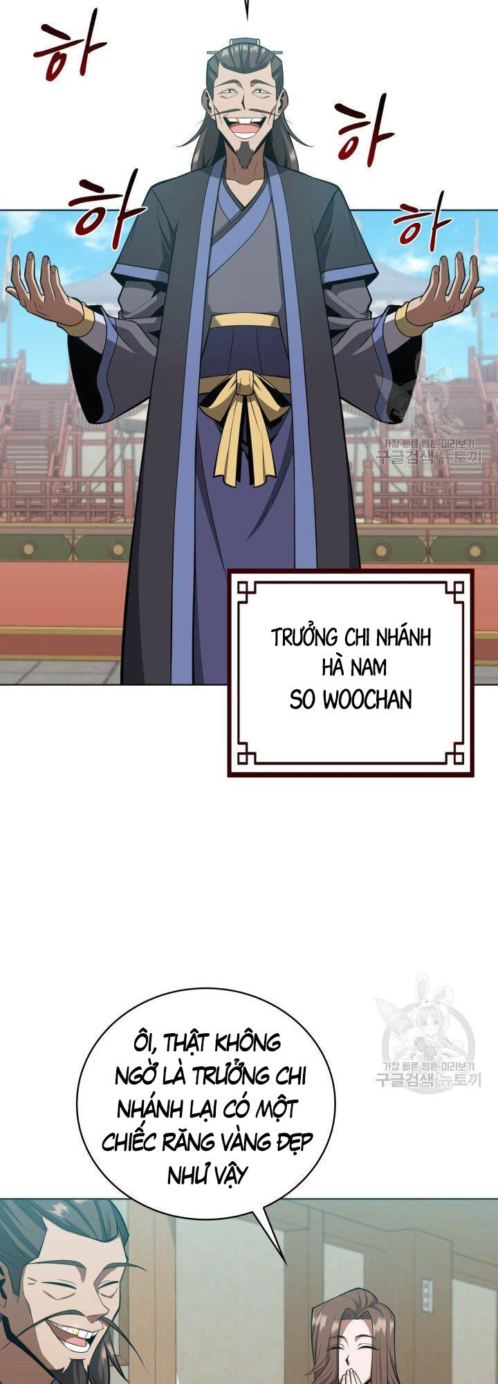 Tuyệt Đỉnh Võ Lâm - Chapter 23 - Page 28