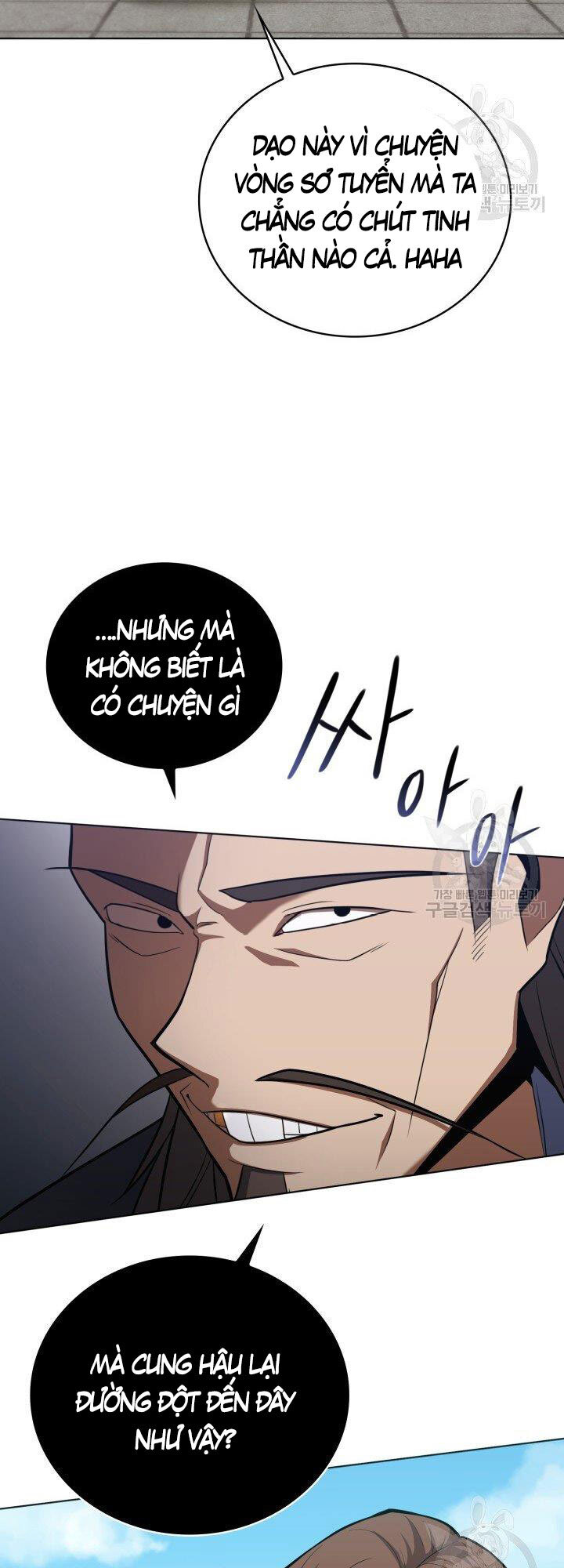 Tuyệt Đỉnh Võ Lâm - Chapter 23 - Page 30