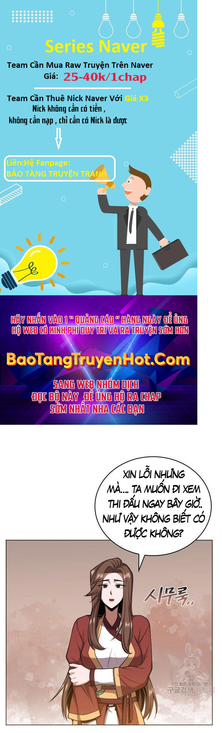 Tuyệt Đỉnh Võ Lâm - Chapter 23 - Page 36