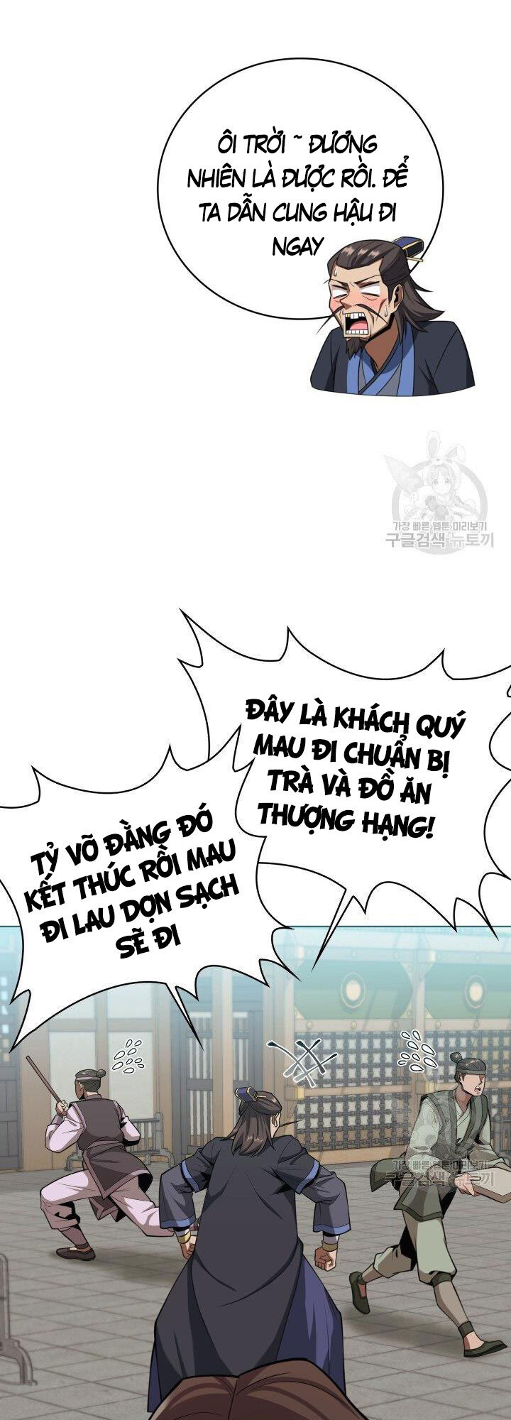 Tuyệt Đỉnh Võ Lâm - Chapter 23 - Page 37