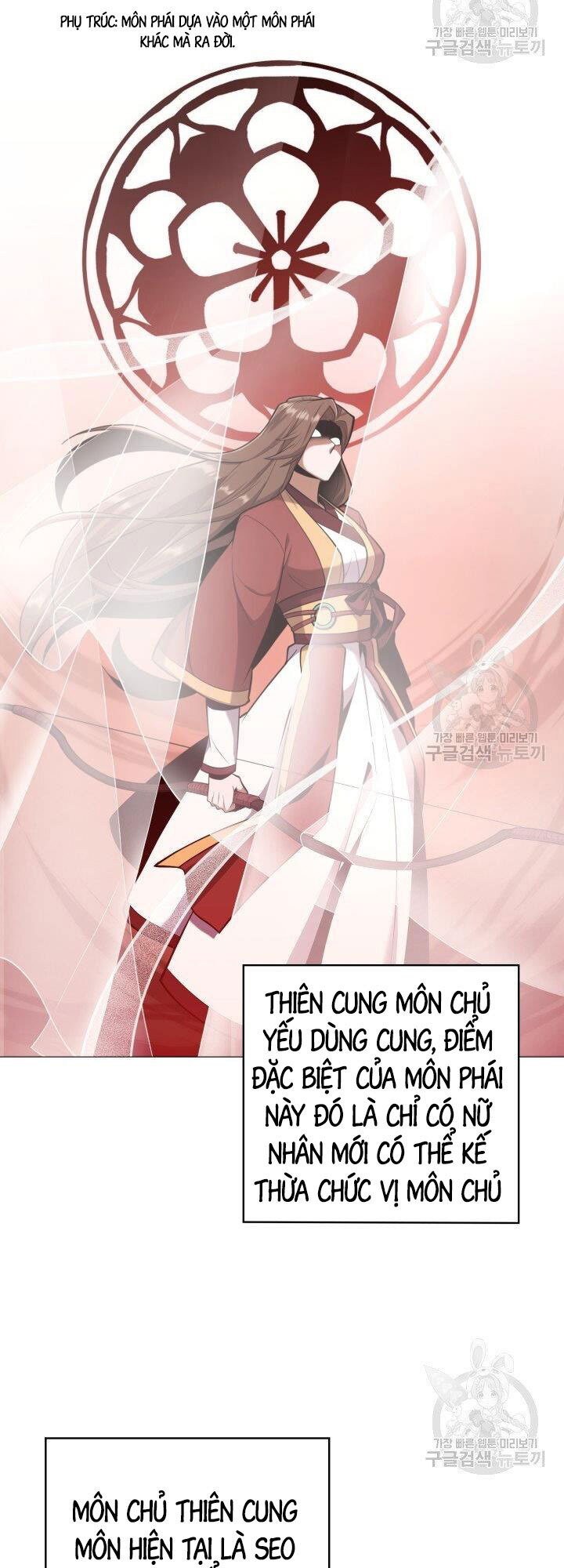 Tuyệt Đỉnh Võ Lâm - Chapter 23 - Page 4