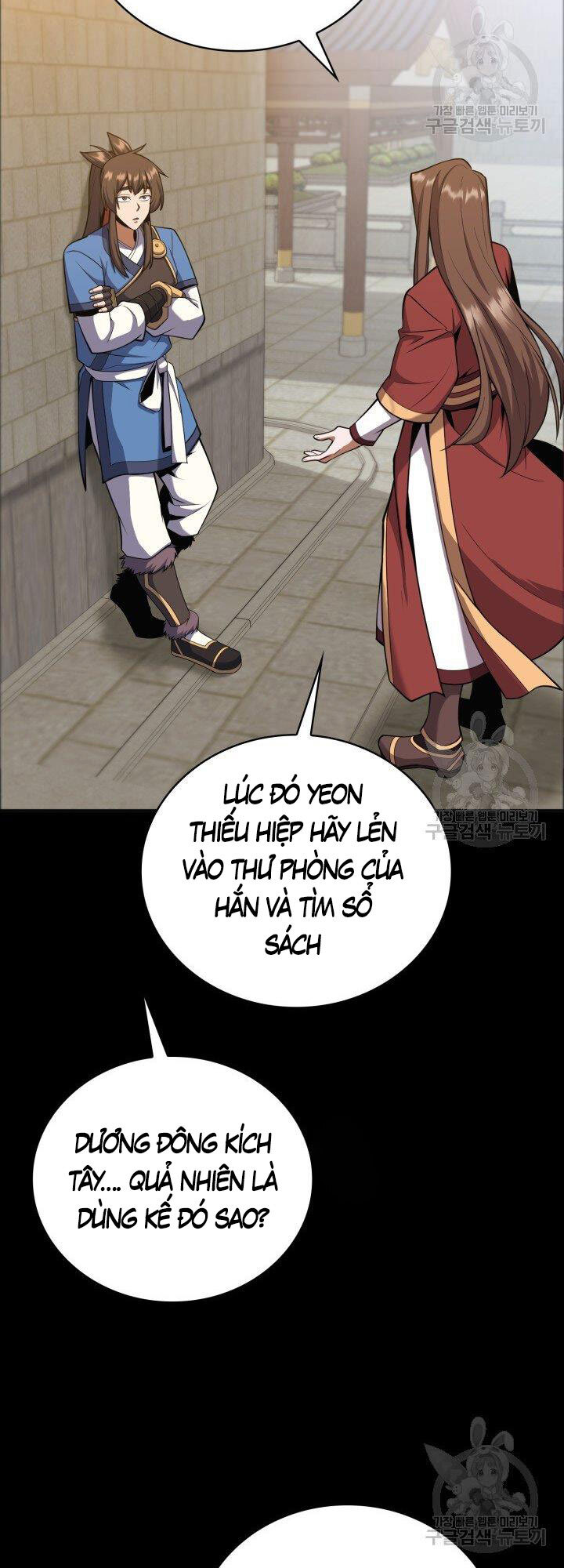 Tuyệt Đỉnh Võ Lâm - Chapter 23 - Page 40