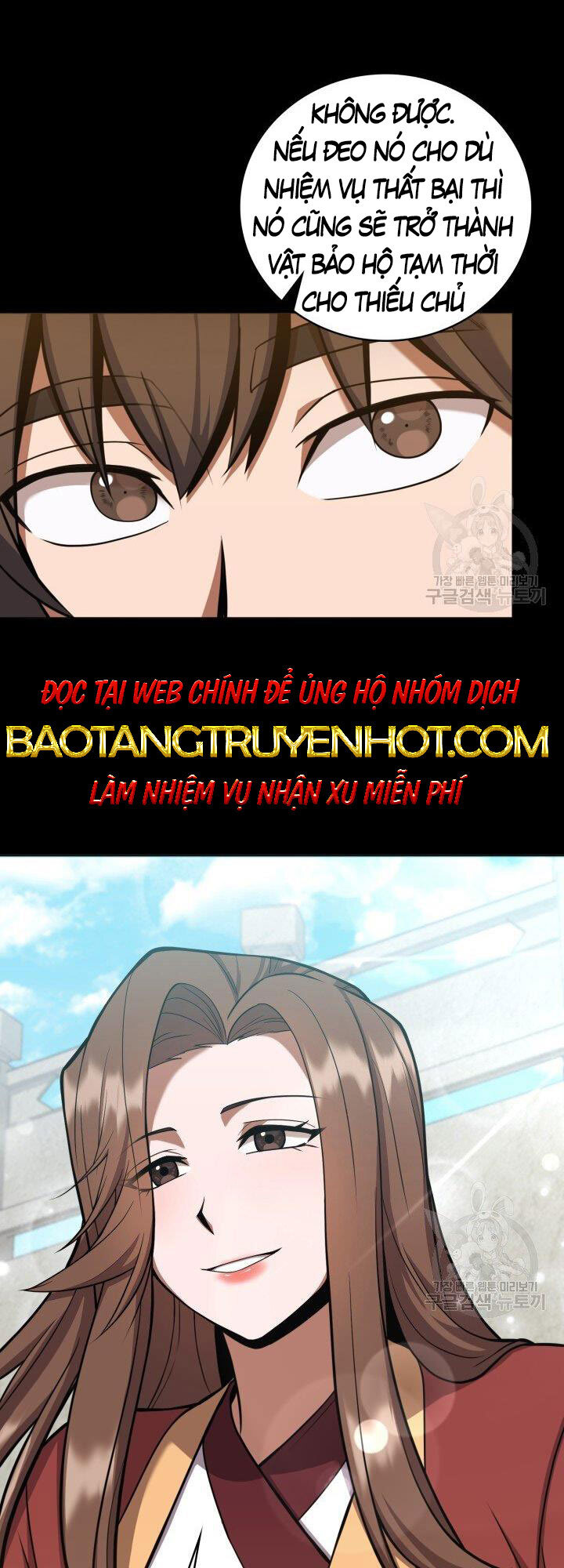 Tuyệt Đỉnh Võ Lâm - Chapter 23 - Page 46