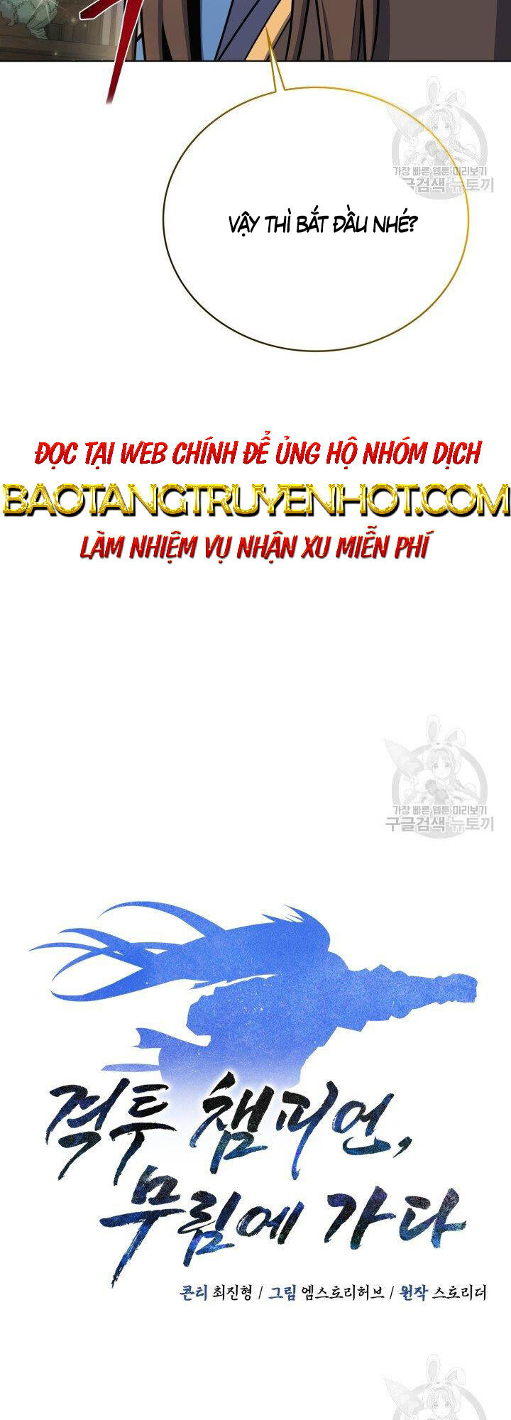 Tuyệt Đỉnh Võ Lâm - Chapter 24 - Page 12