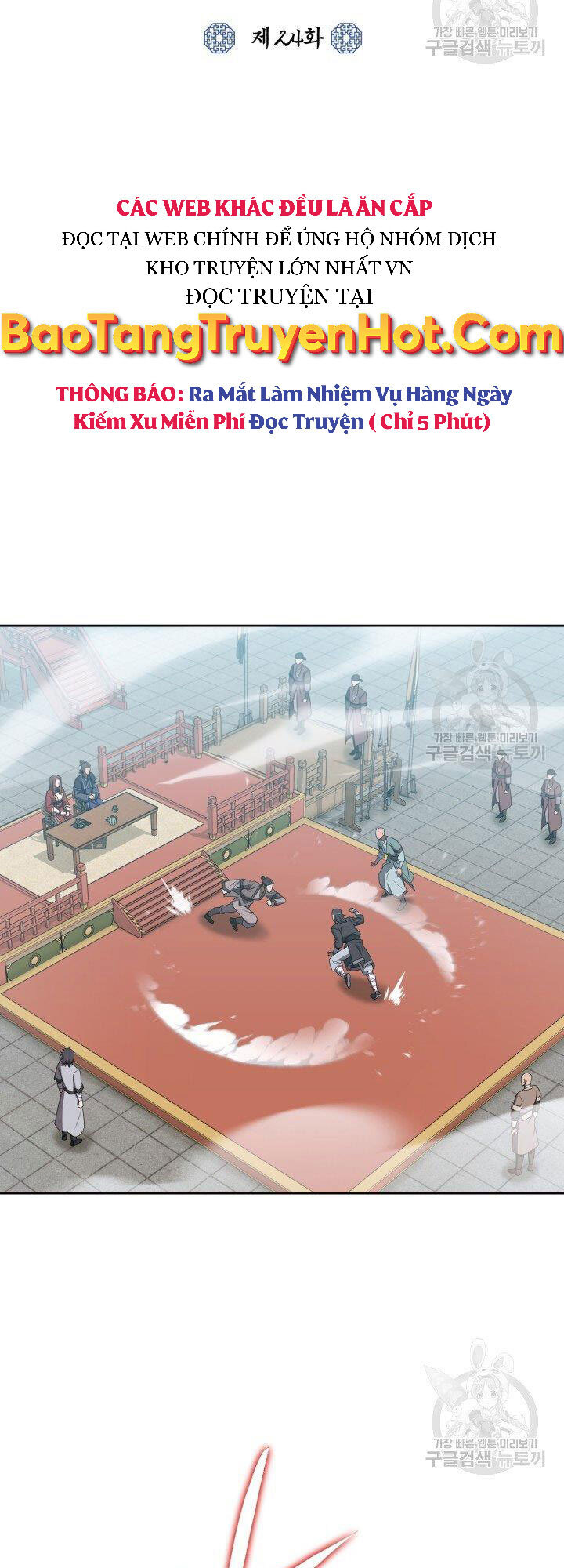 Tuyệt Đỉnh Võ Lâm - Chapter 24 - Page 13