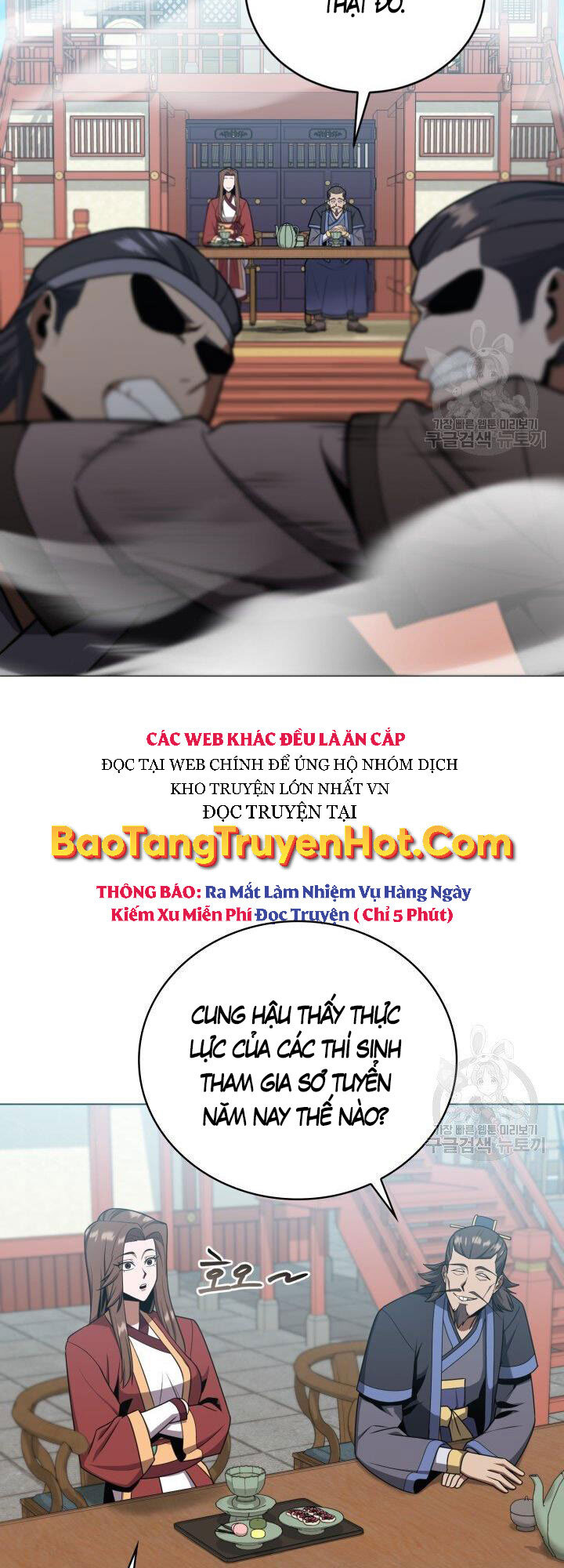 Tuyệt Đỉnh Võ Lâm - Chapter 24 - Page 15