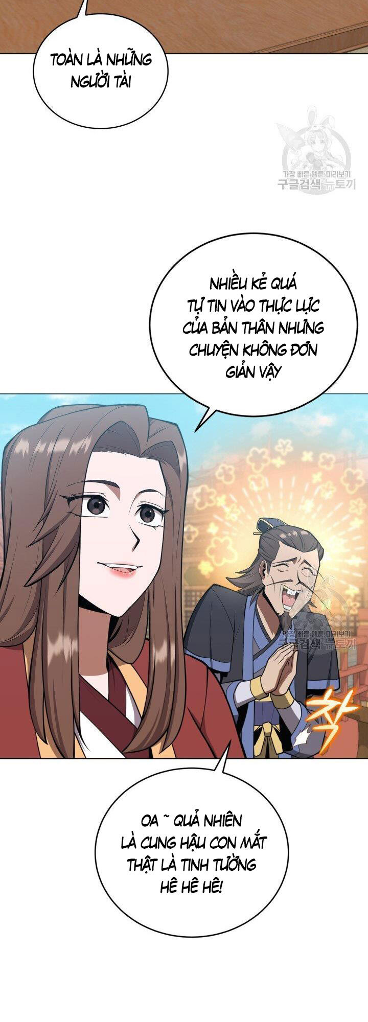 Tuyệt Đỉnh Võ Lâm - Chapter 24 - Page 16