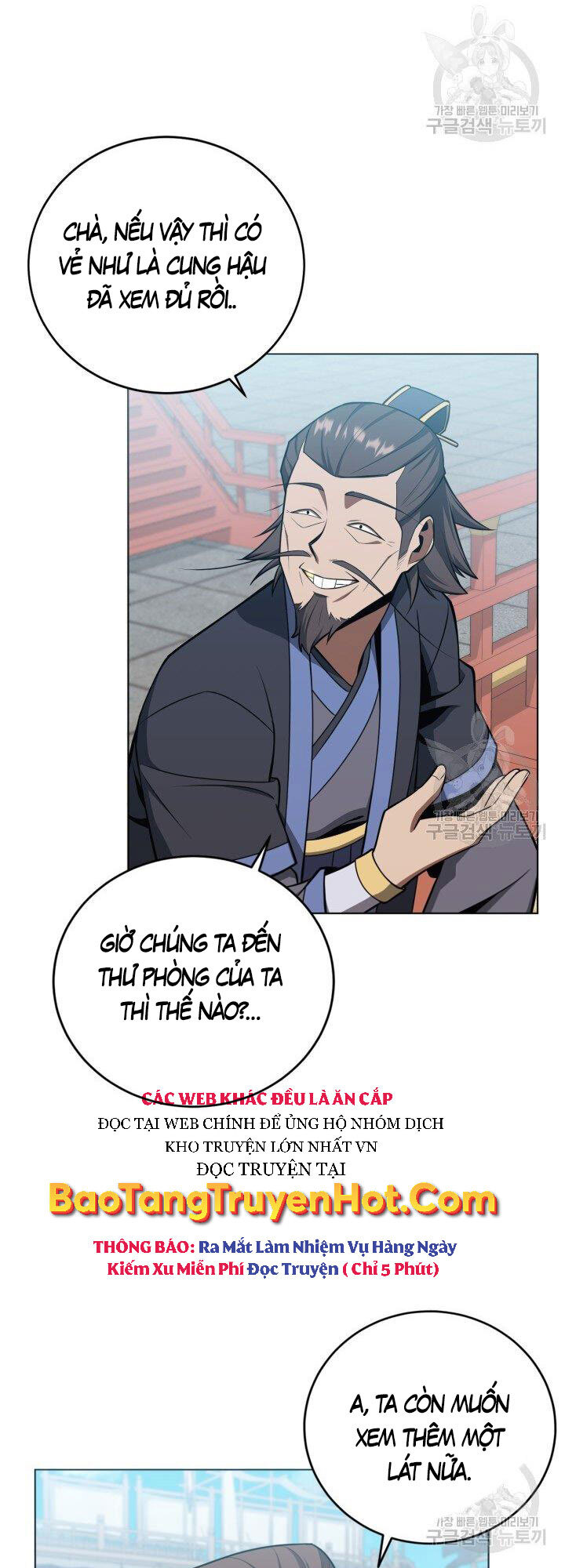 Tuyệt Đỉnh Võ Lâm - Chapter 24 - Page 17