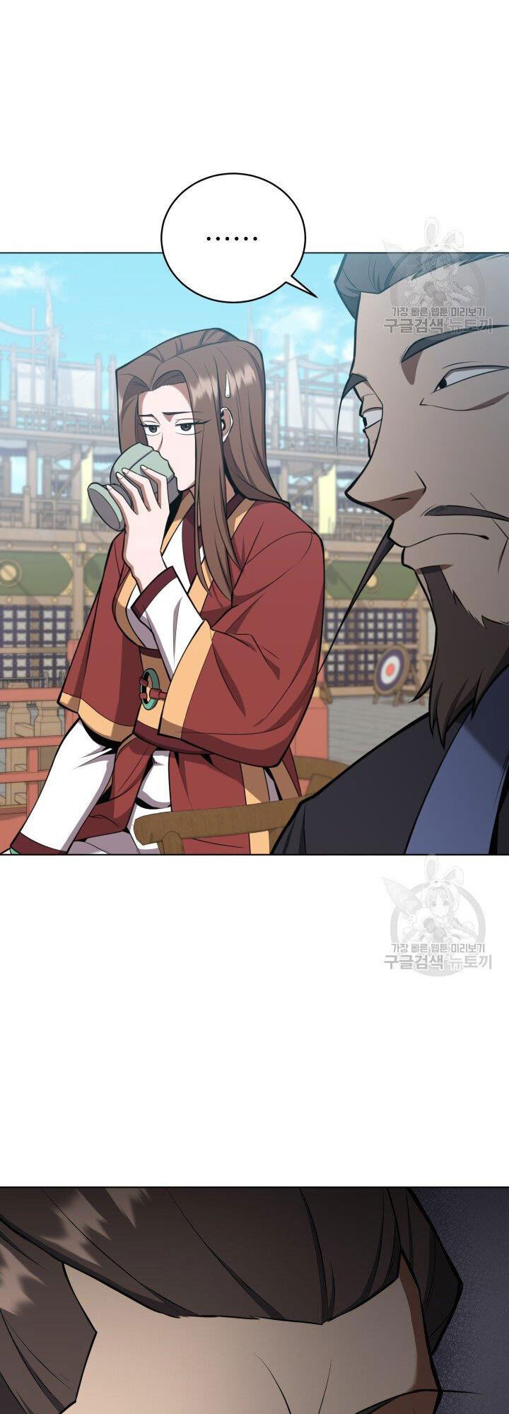 Tuyệt Đỉnh Võ Lâm - Chapter 24 - Page 20