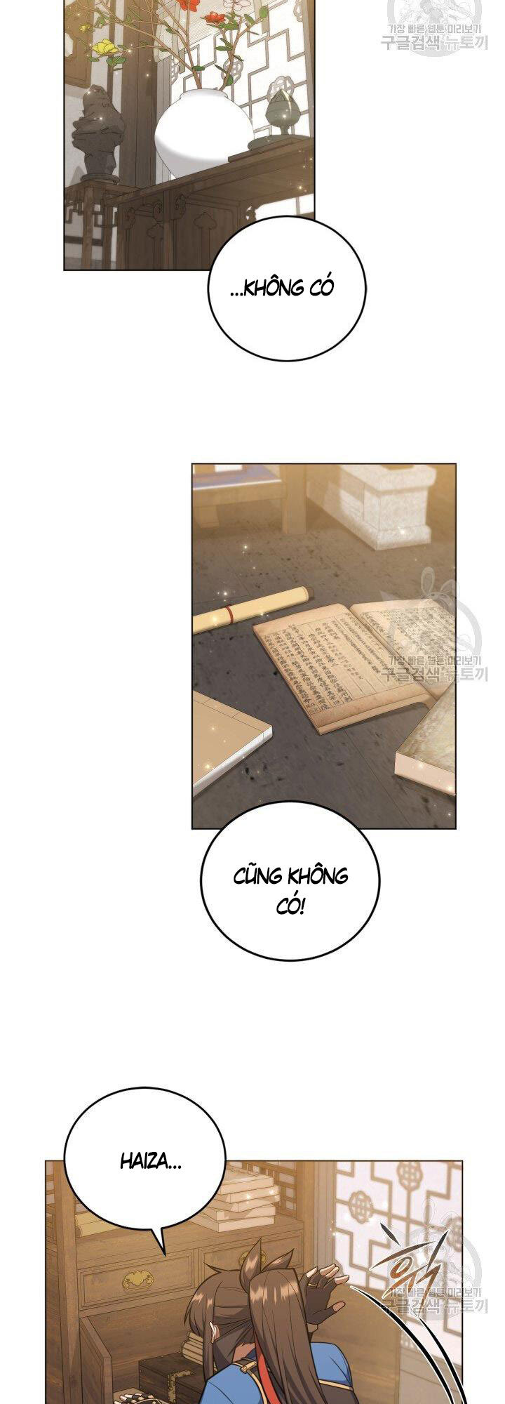 Tuyệt Đỉnh Võ Lâm - Chapter 24 - Page 22