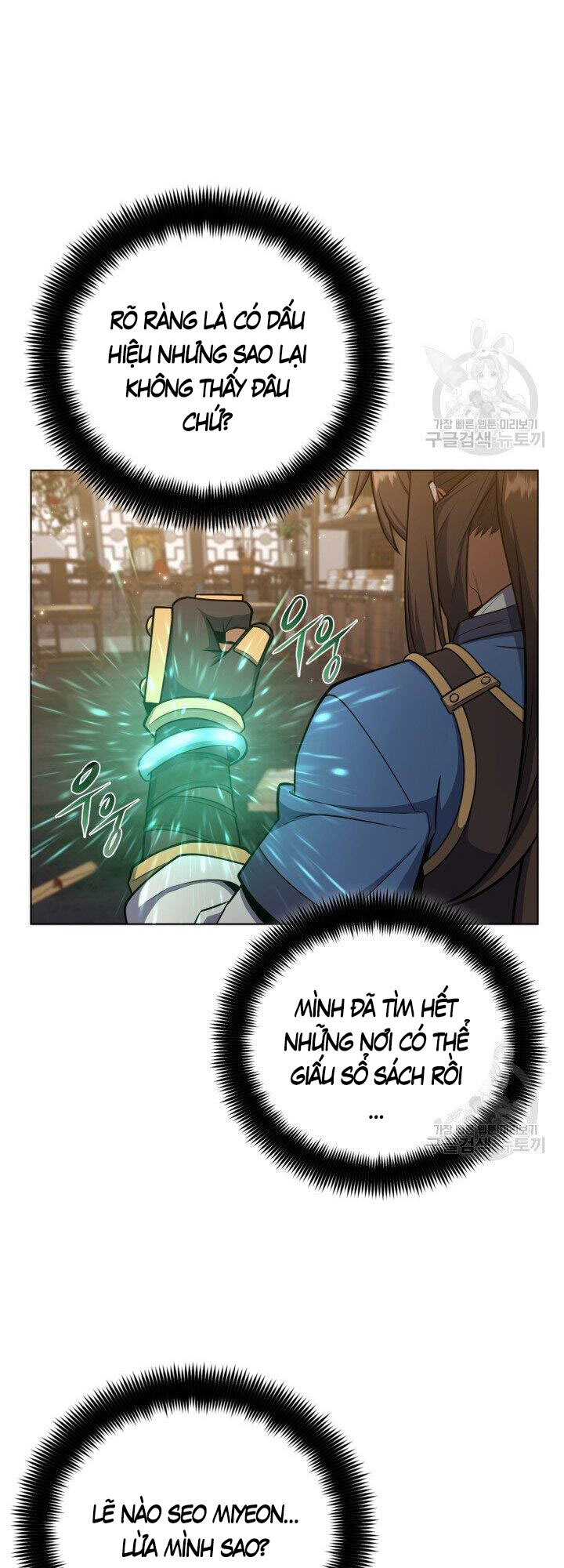 Tuyệt Đỉnh Võ Lâm - Chapter 24 - Page 24