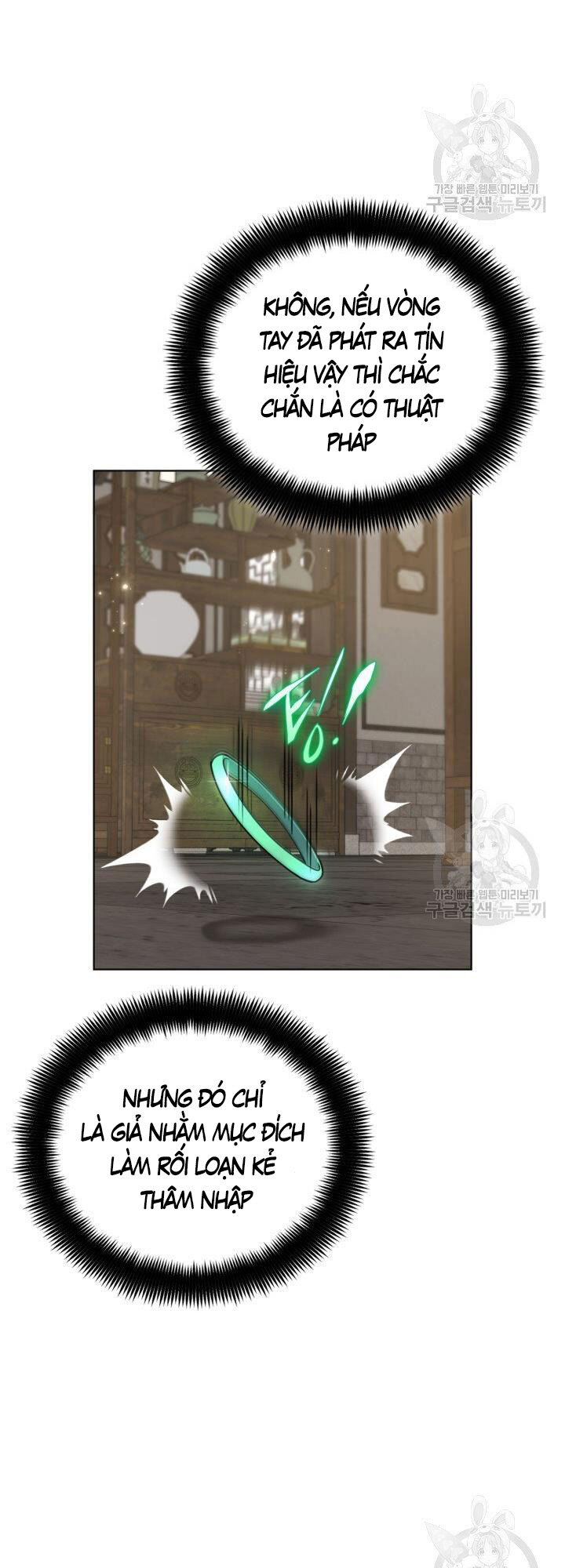 Tuyệt Đỉnh Võ Lâm - Chapter 24 - Page 30