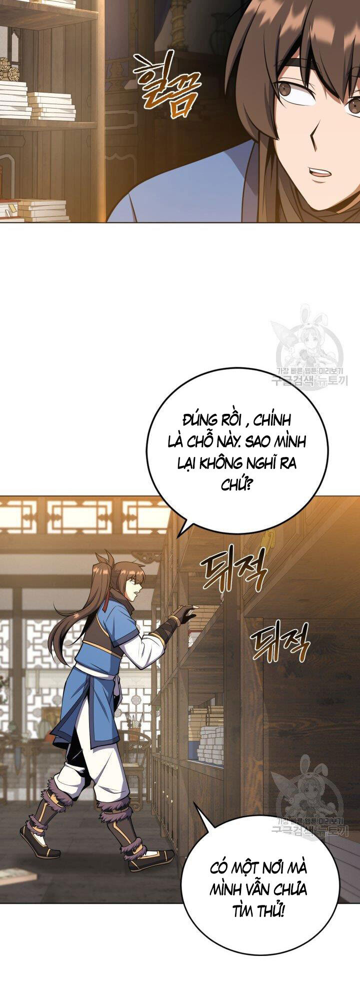 Tuyệt Đỉnh Võ Lâm - Chapter 24 - Page 32