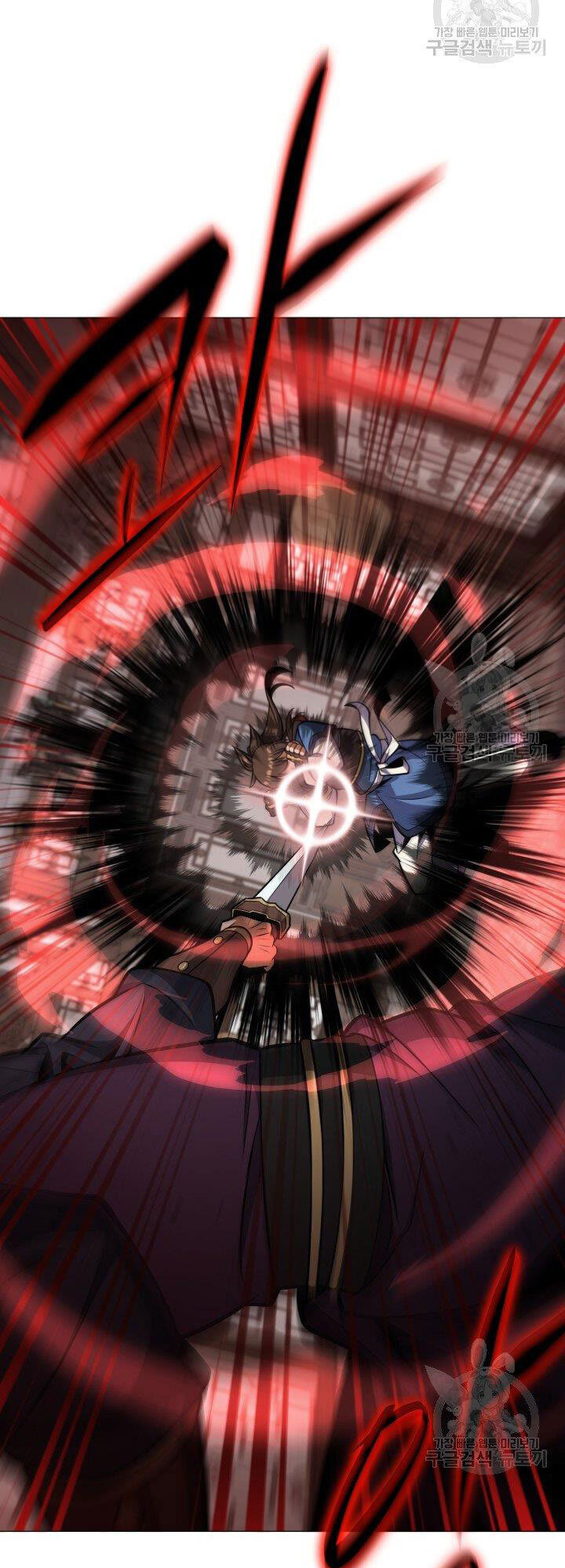 Tuyệt Đỉnh Võ Lâm - Chapter 24 - Page 40