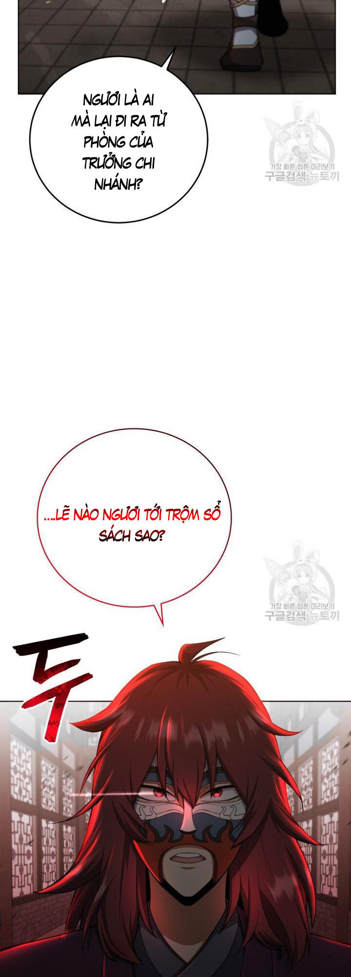 Tuyệt Đỉnh Võ Lâm - Chapter 24 - Page 43