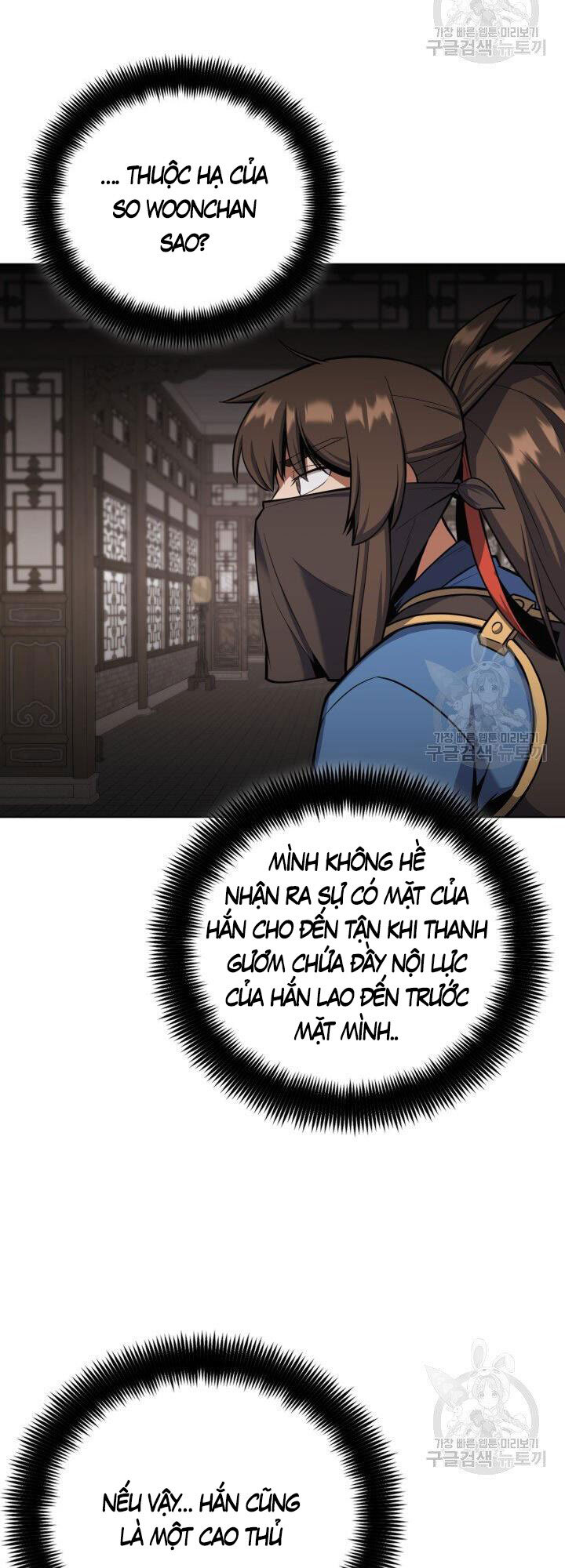 Tuyệt Đỉnh Võ Lâm - Chapter 24 - Page 45