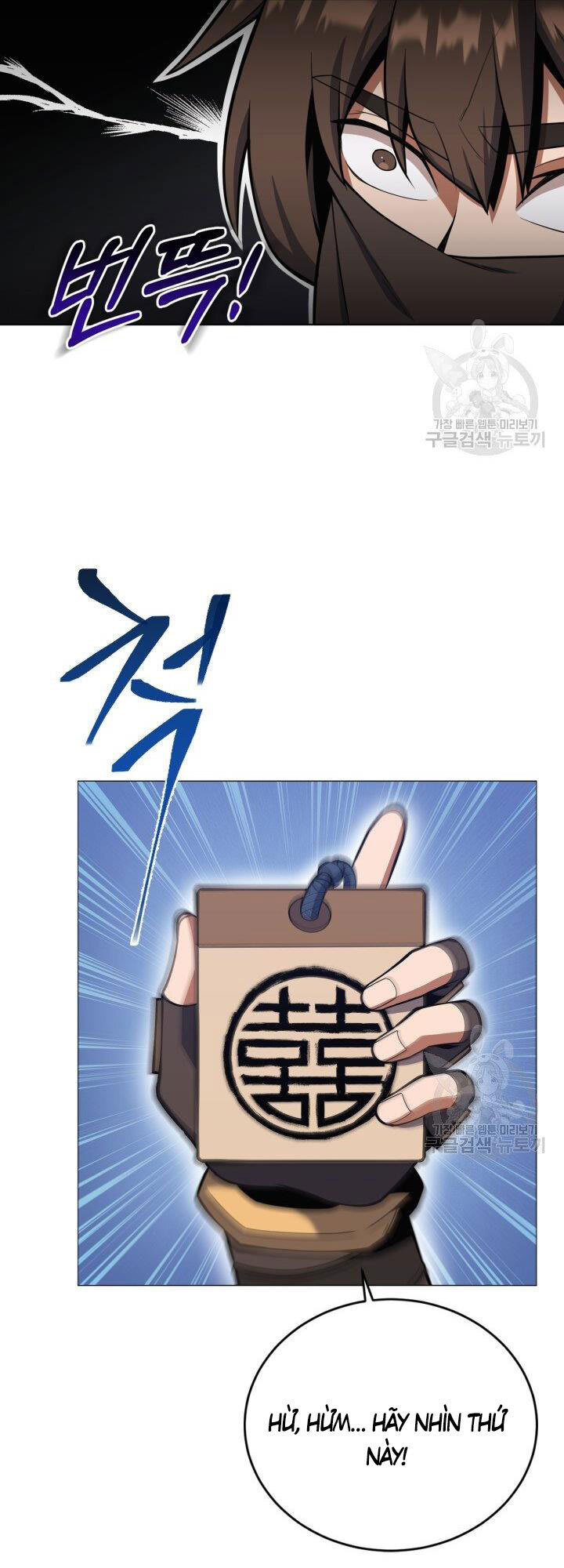 Tuyệt Đỉnh Võ Lâm - Chapter 24 - Page 47