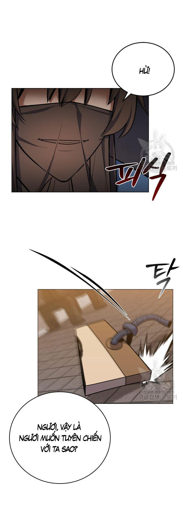 Tuyệt Đỉnh Võ Lâm - Chapter 24 - Page 51