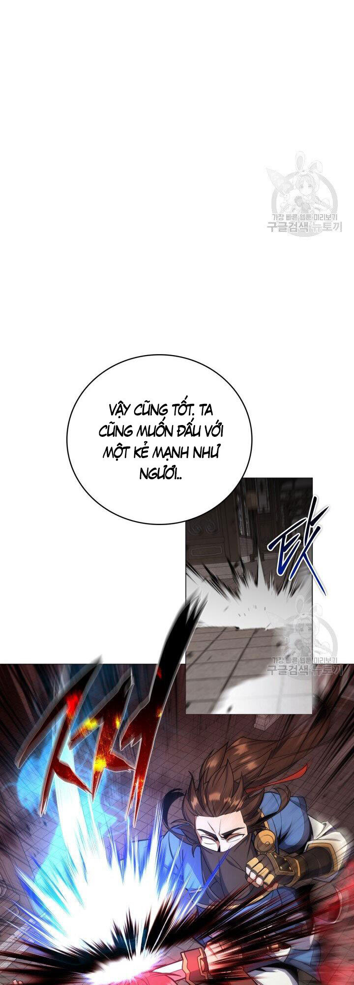 Tuyệt Đỉnh Võ Lâm - Chapter 24 - Page 52