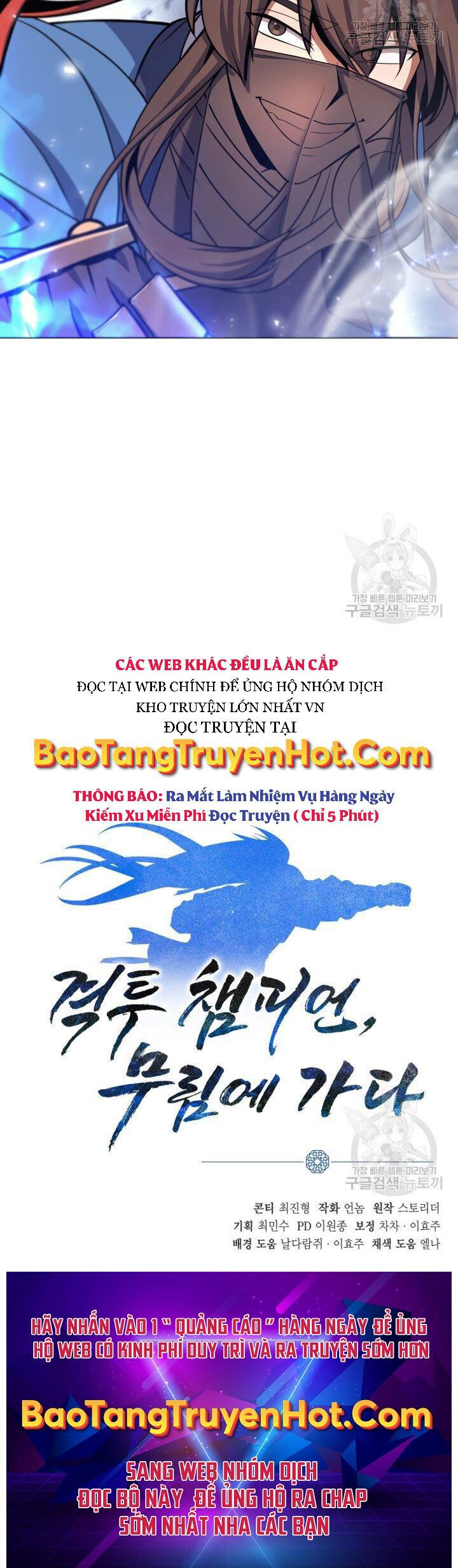 Tuyệt Đỉnh Võ Lâm - Chapter 24 - Page 54