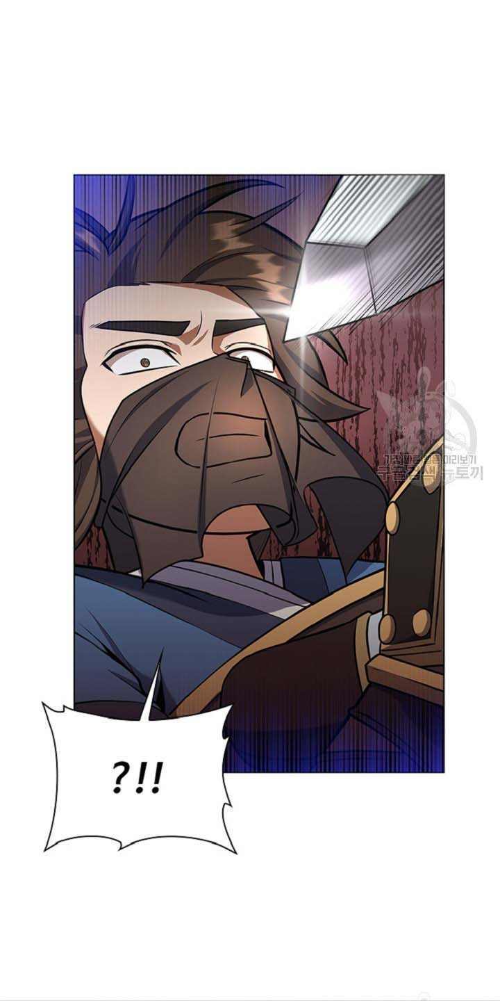 Tuyệt Đỉnh Võ Lâm - Chapter 25 - Page 12