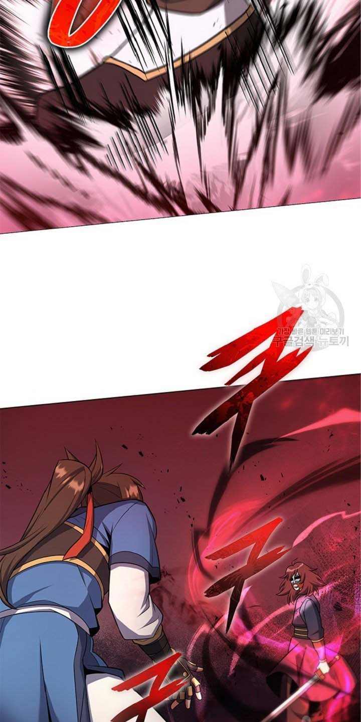 Tuyệt Đỉnh Võ Lâm - Chapter 25 - Page 17