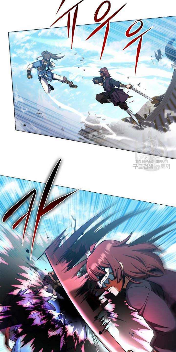 Tuyệt Đỉnh Võ Lâm - Chapter 25 - Page 52