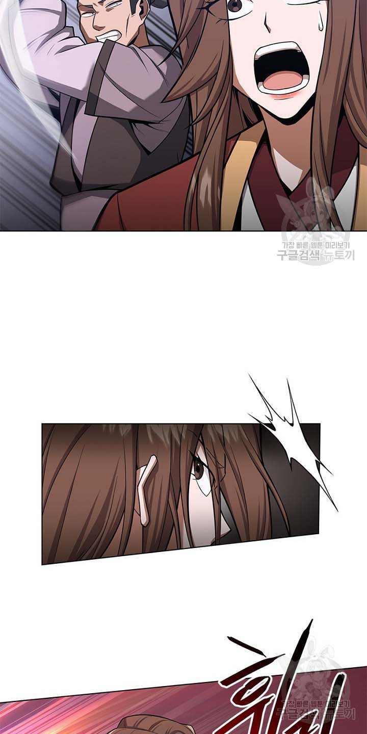 Tuyệt Đỉnh Võ Lâm - Chapter 25 - Page 54