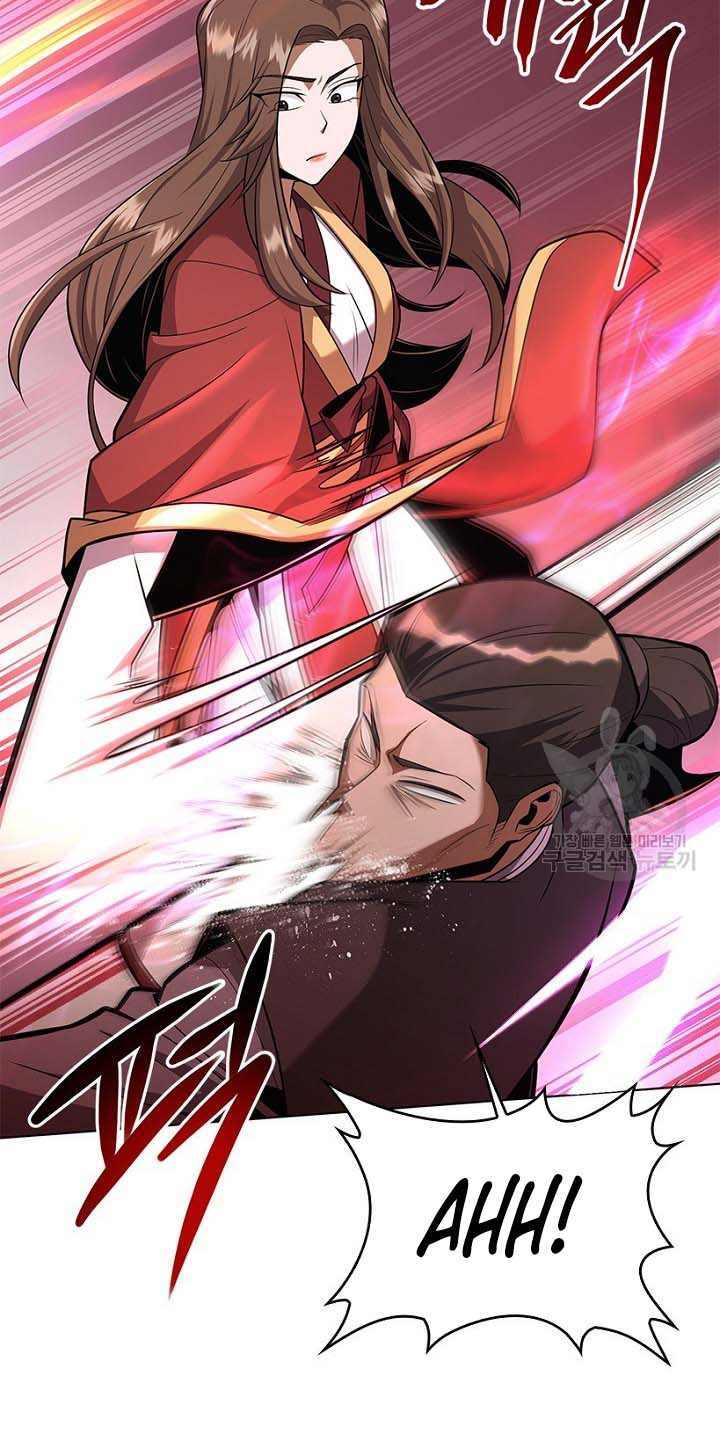 Tuyệt Đỉnh Võ Lâm - Chapter 25 - Page 55