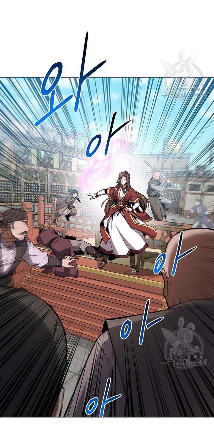 Tuyệt Đỉnh Võ Lâm - Chapter 25 - Page 56