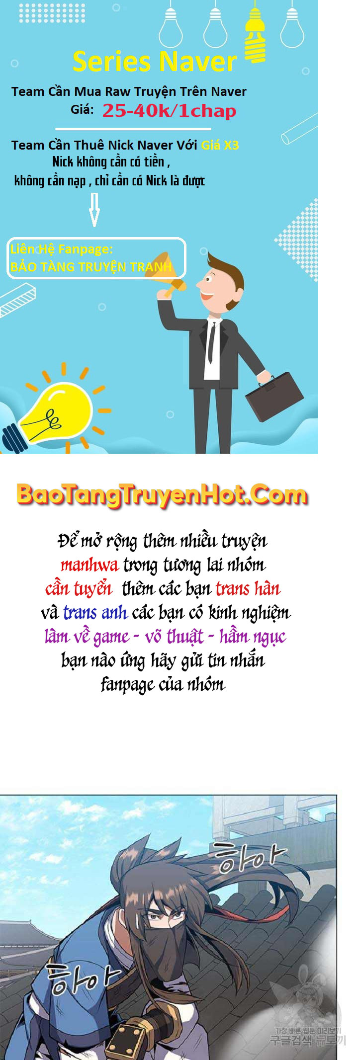 Tuyệt Đỉnh Võ Lâm - Chapter 25 - Page 62