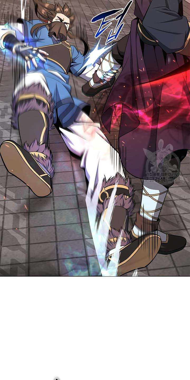 Tuyệt Đỉnh Võ Lâm - Chapter 25 - Page 7