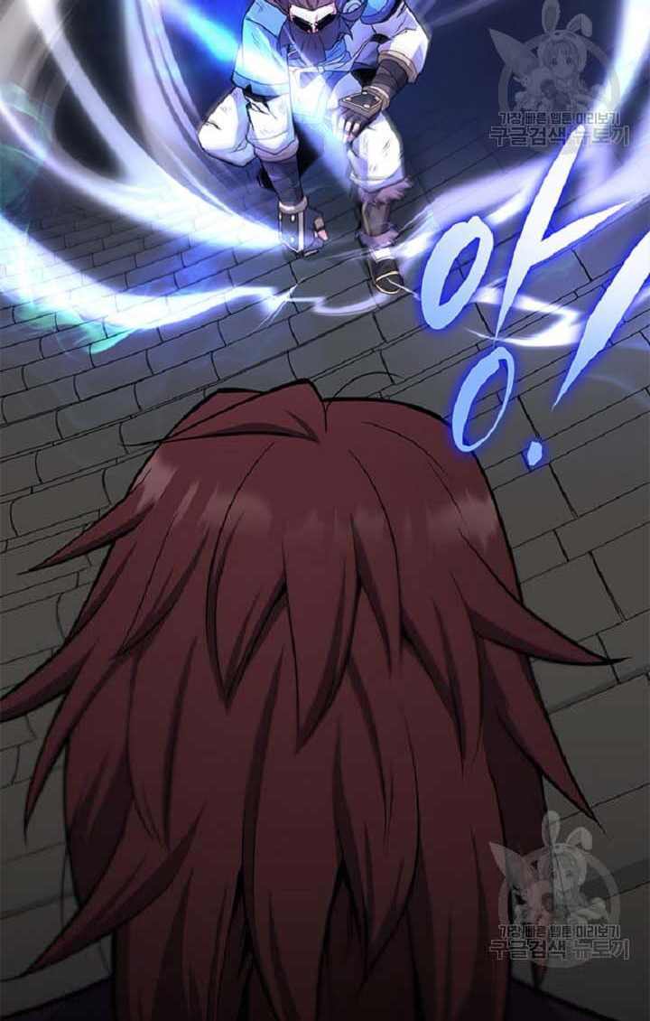 Tuyệt Đỉnh Võ Lâm - Chapter 25 - Page 70