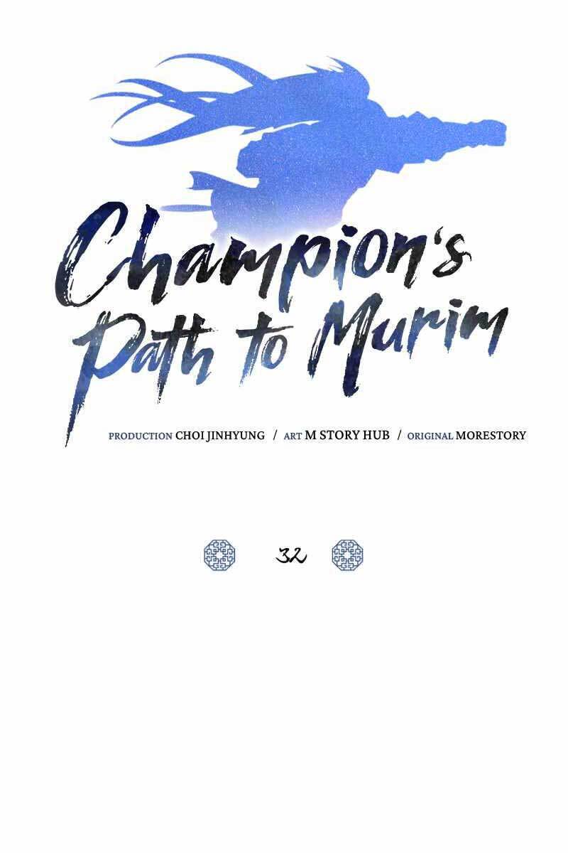 Tuyệt Đỉnh Võ Lâm - Chapter 32 - Page 17