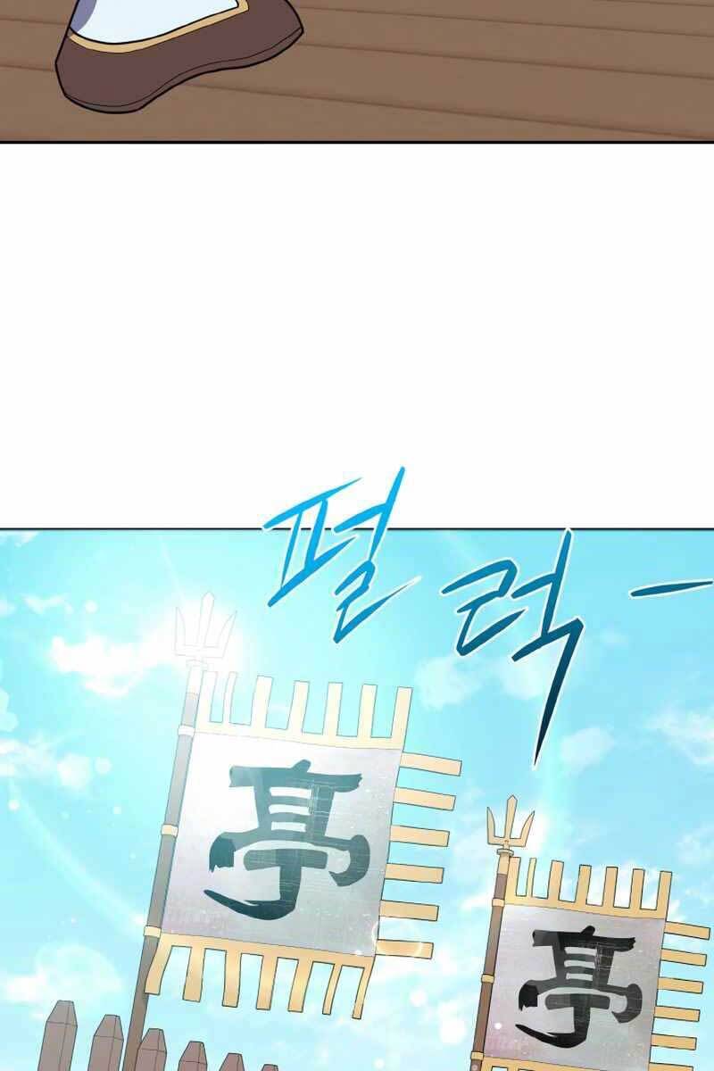 Tuyệt Đỉnh Võ Lâm - Chapter 34 - Page 28