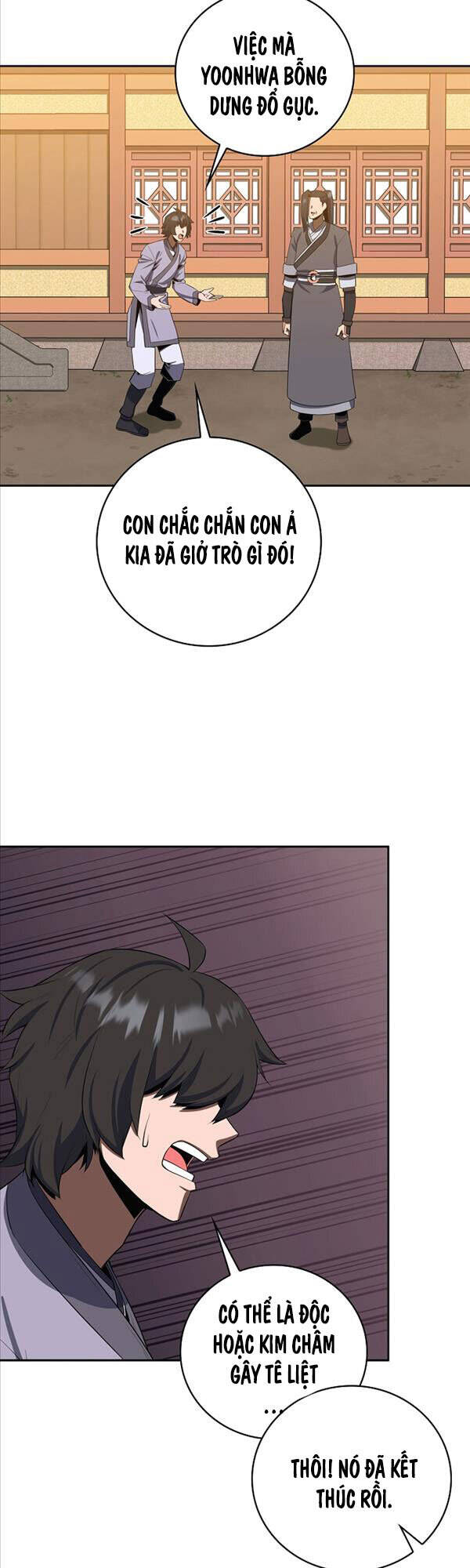 Tuyệt Đỉnh Võ Lâm - Chapter 37 - Page 41