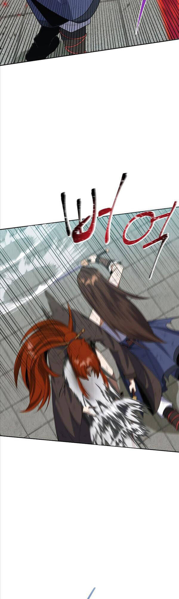 Tuyệt Đỉnh Võ Lâm - Chapter 37 - Page 6