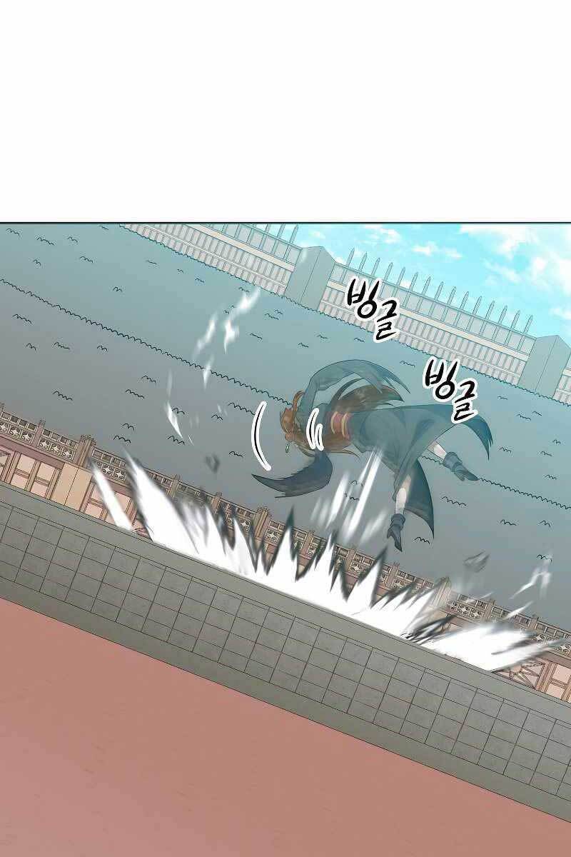 Tuyệt Đỉnh Võ Lâm - Chapter 38 - Page 42