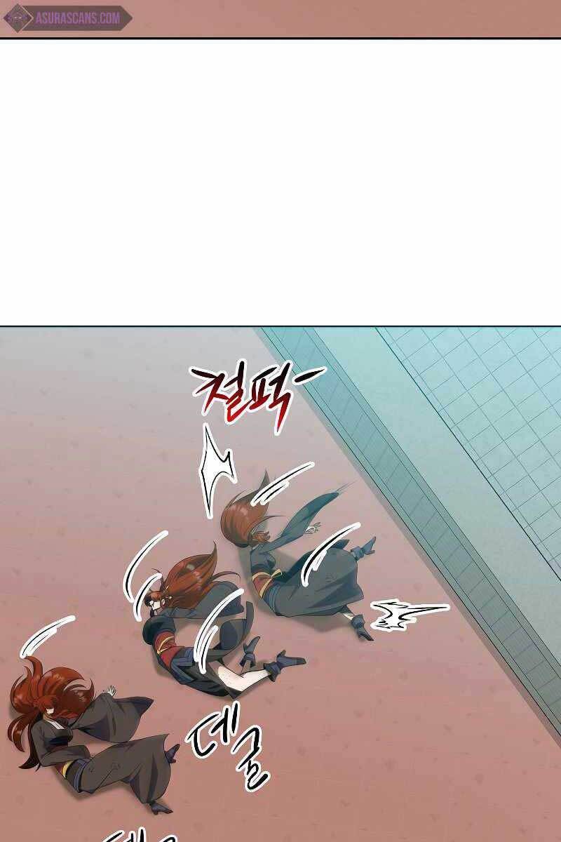Tuyệt Đỉnh Võ Lâm - Chapter 38 - Page 43