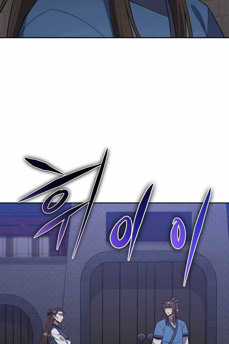 Tuyệt Đỉnh Võ Lâm - Chapter 39 - Page 3