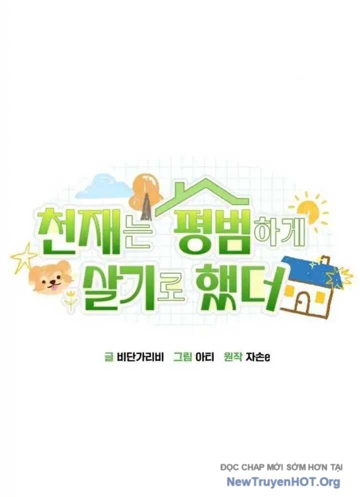 Thiên Tài Bình Dị - Chapter 29 - Page 23