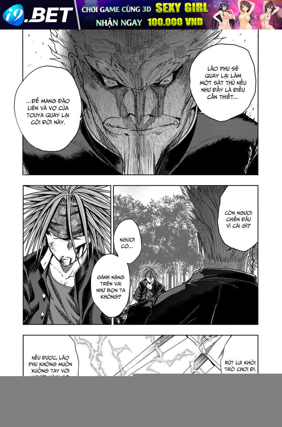 Trận Chiến Bắt Đầu Sau 5 Giây Chapter 196 - Trang 20