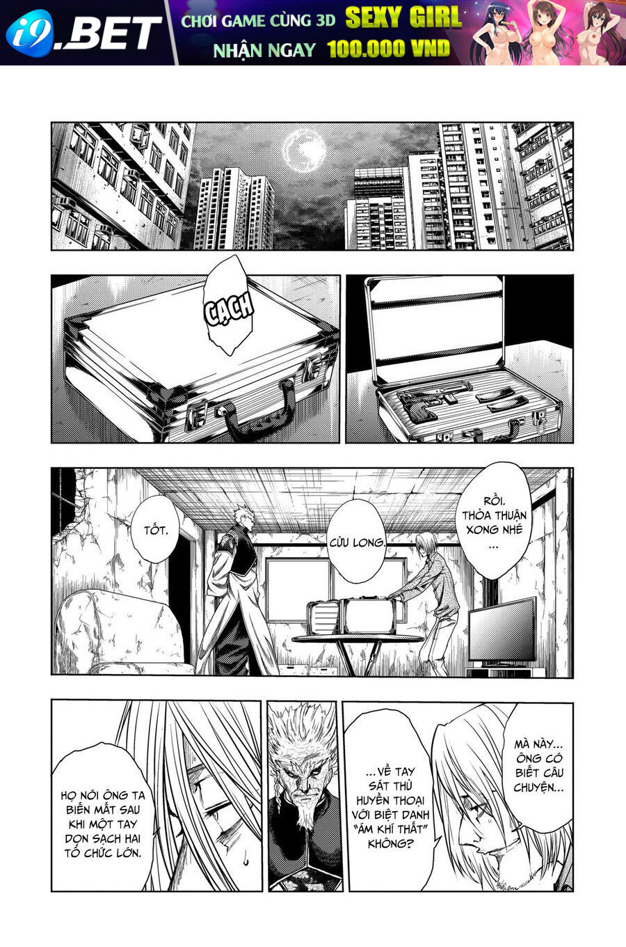 Trận Chiến Bắt Đầu Sau 5 Giây Chapter 196 - Trang 7