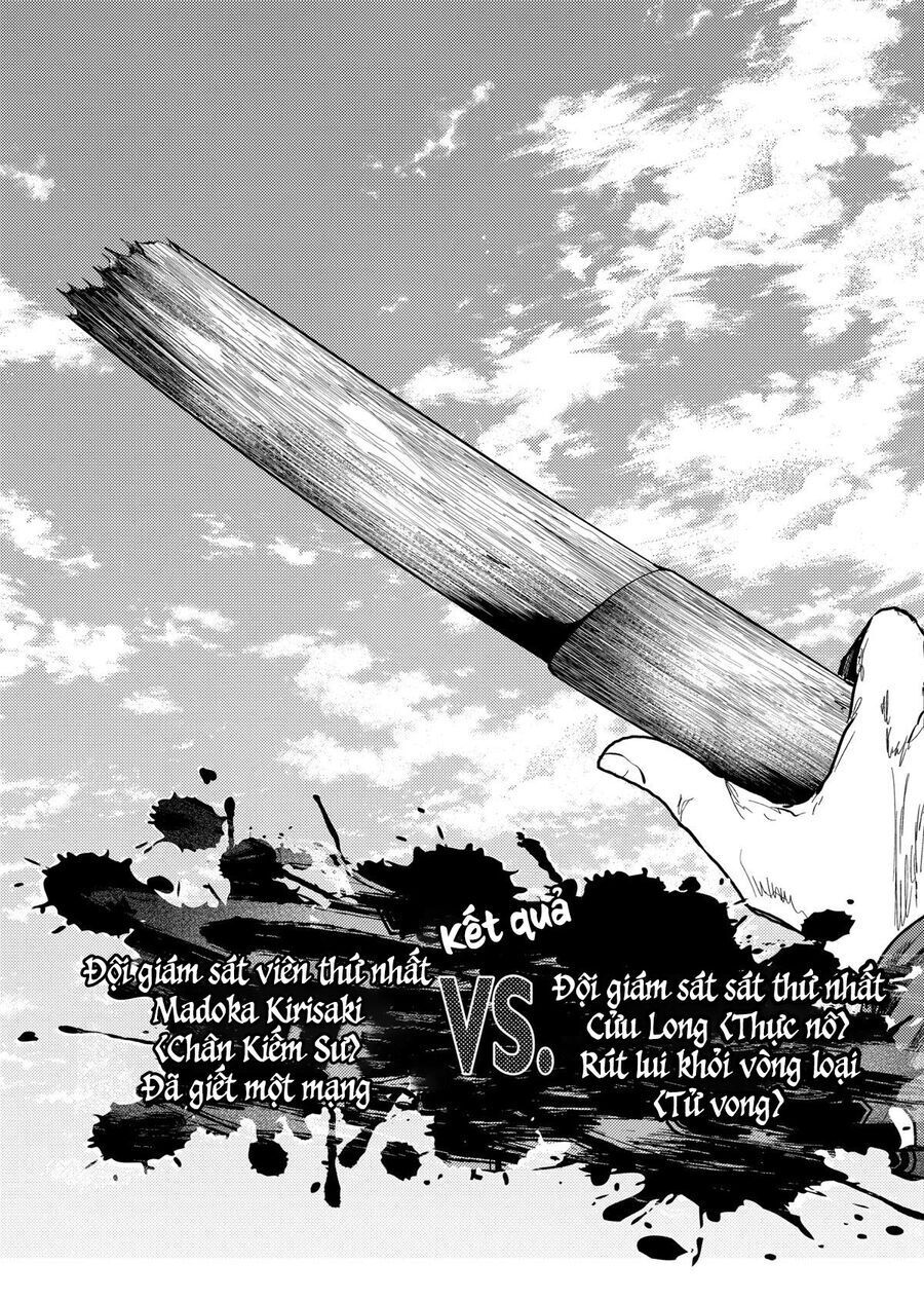 Trận Chiến Bắt Đầu Sau 5 Giây Chapter 198 - Trang 17