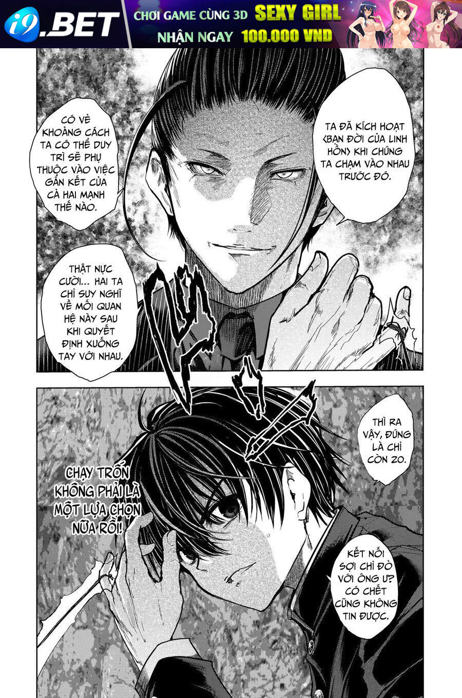 Trận Chiến Bắt Đầu Sau 5 Giây Chapter 199 - Trang 20