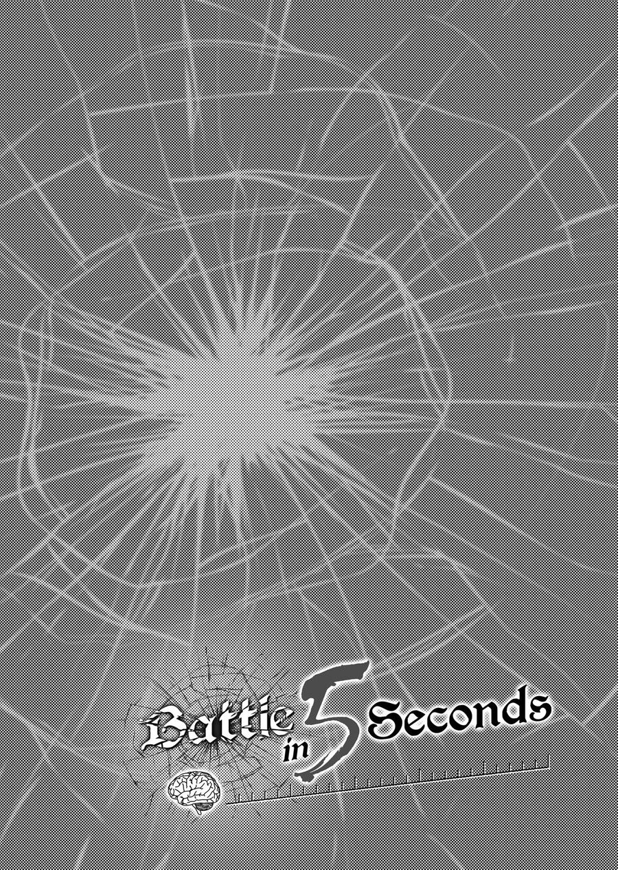 Trận Chiến Bắt Đầu Sau 5 Giây Chapter 200 - Trang 12