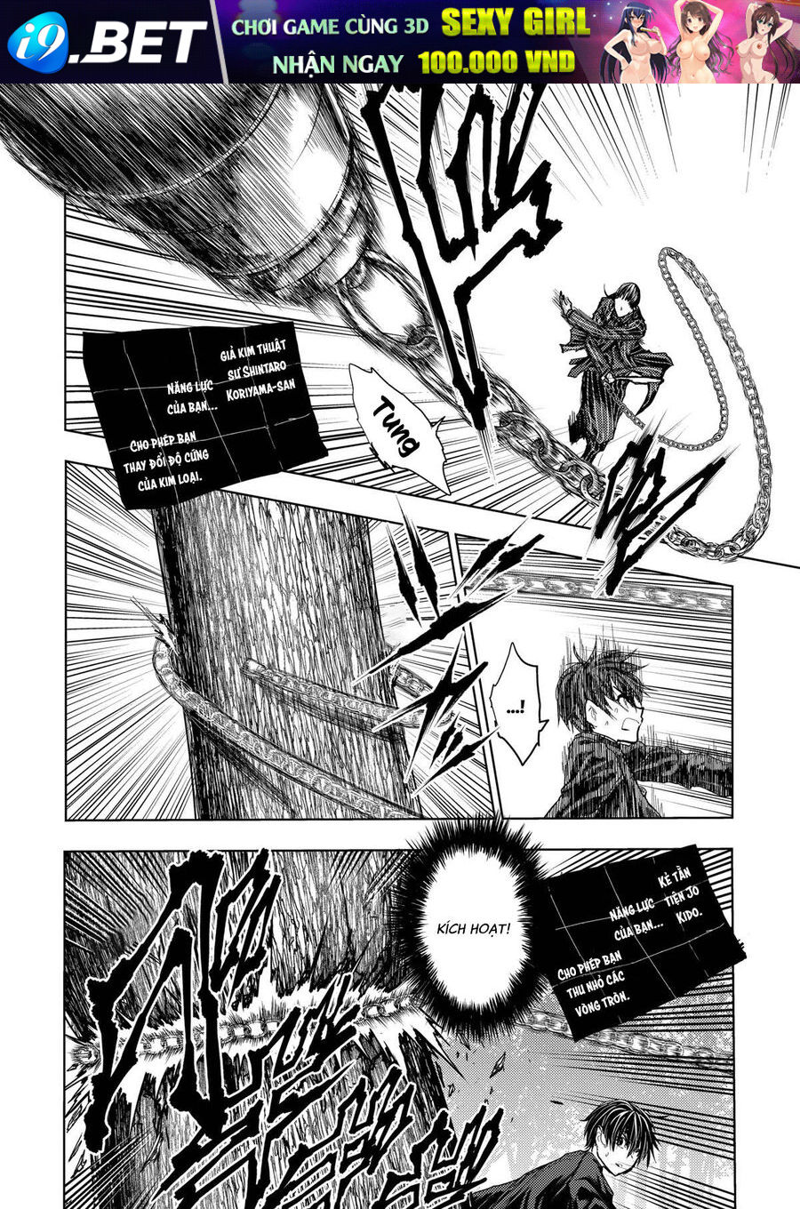 Trận Chiến Bắt Đầu Sau 5 Giây Chapter 200 - Trang 21